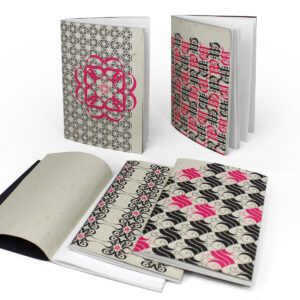 Gothic plain notebook in straw and recycled paper, 12x17 cm, 4 assorted designs.
